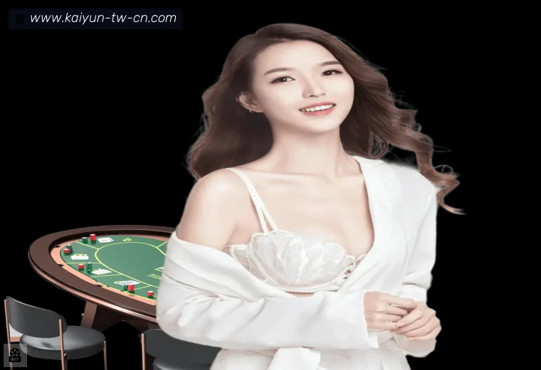 全站APP